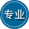 贡觉专业道路救援