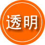 贡觉救援费用合理