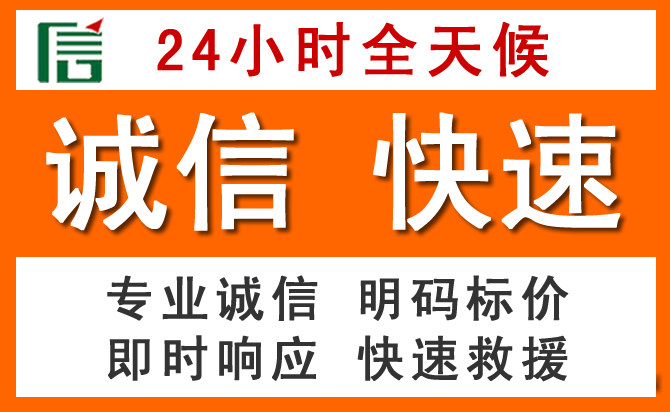 如何制定合理价格策略缓解贡觉道路救援售后压力